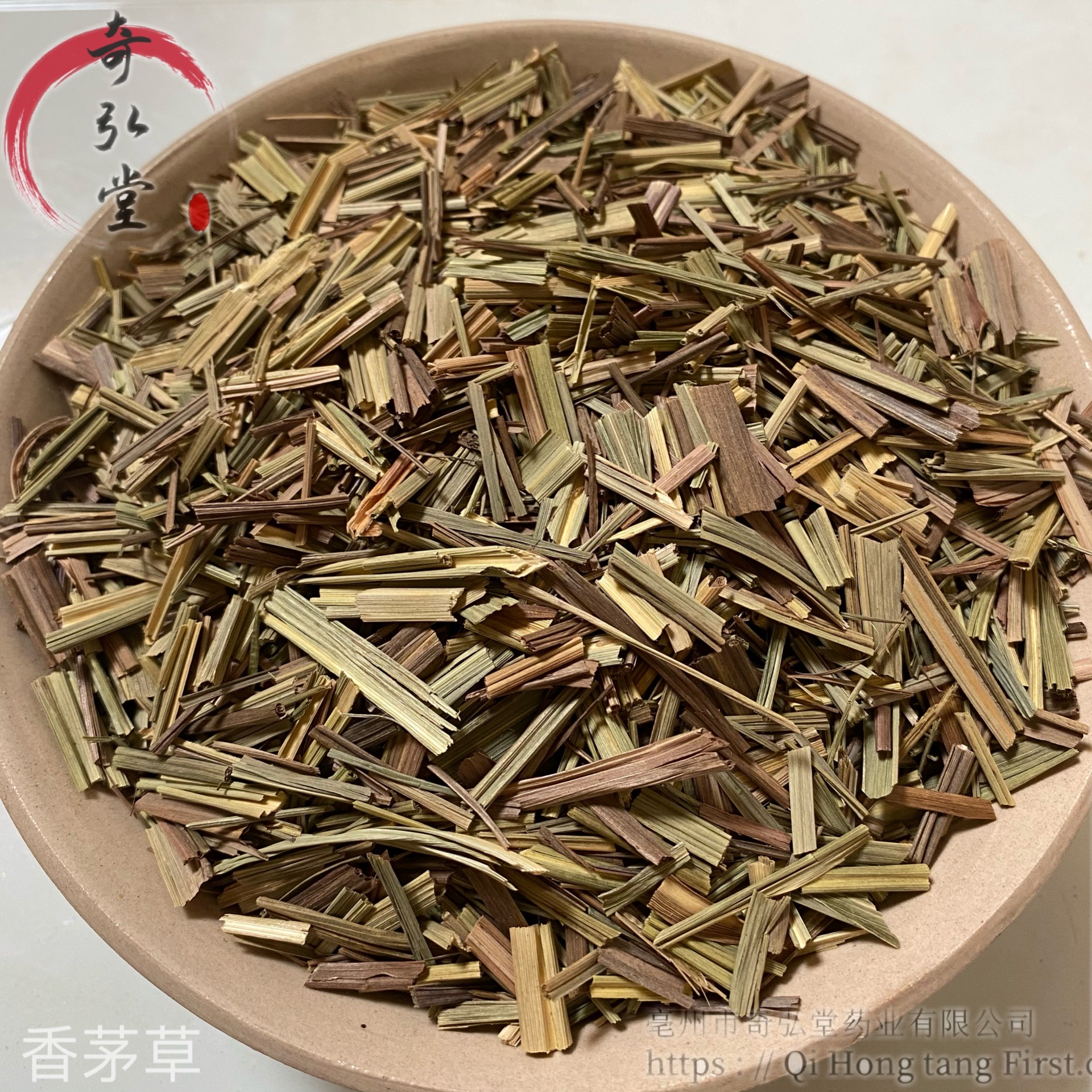 中药材香茅草-香茅草今日报价