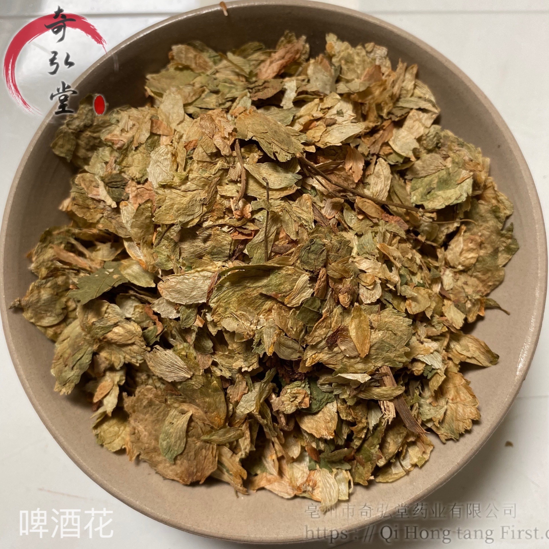 中藥材啤酒花啤酒花的用法及用量