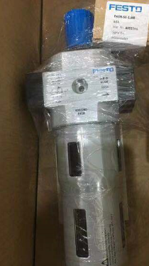 FESTO气源处理元件/费斯托过滤器