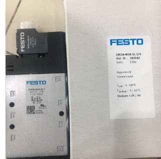 标准型FESTO/费斯托方向控制阀