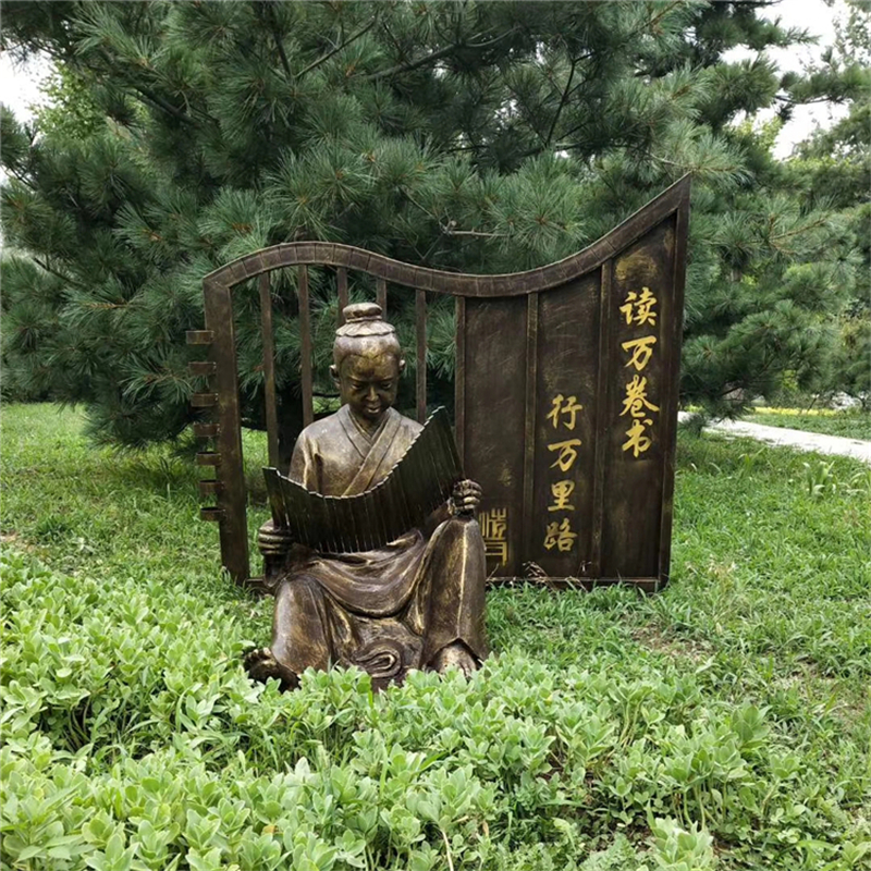 校园景观读书人物雕塑学生看书雕塑