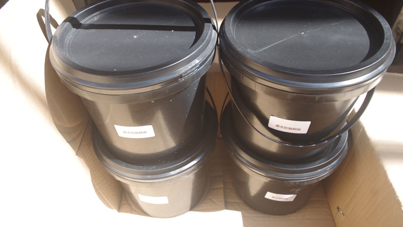 感光丝印油墨不锈钢五金标牌金属线路板网印蚀刻蓝油耐酸抗酸油墨