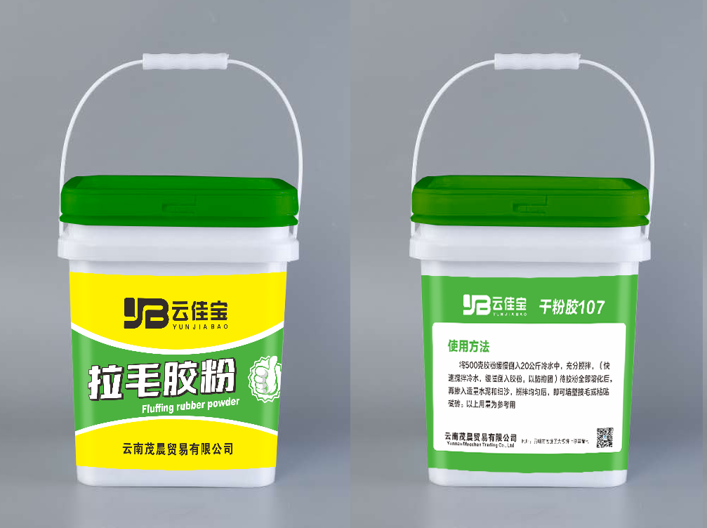 拉毛胶粉价格防水建筑胶粉基础拉毛胶粉厂家现货