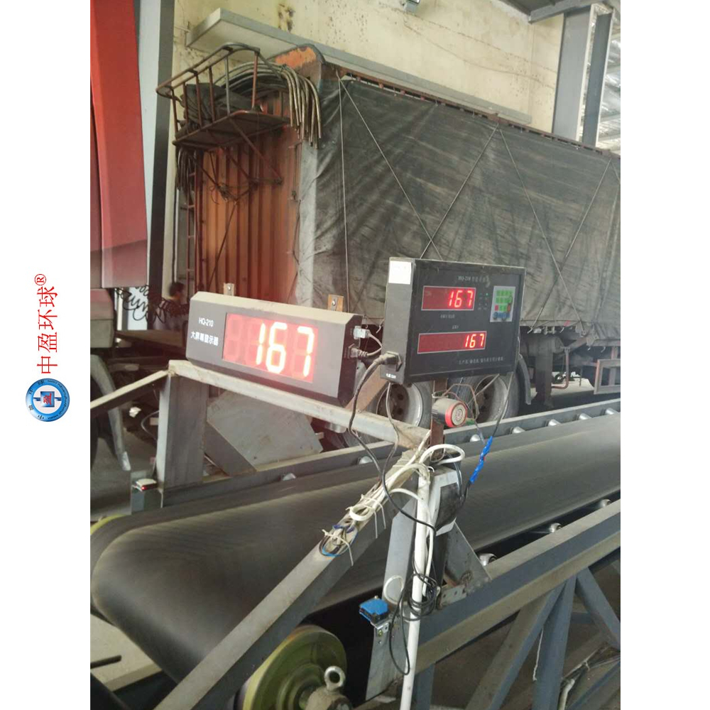 内蒙古HQ-210尿素袋计数器厂家中盈环球 生产线装车点包器