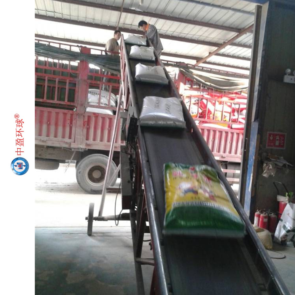 辽宁HQ-210味精袋计数器厂家中盈环球 流水线装车点包器
