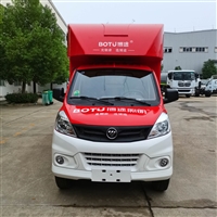 福田流动售货车 带厨房  小型房车 设备可定制 挂牌 餐车 厂家
