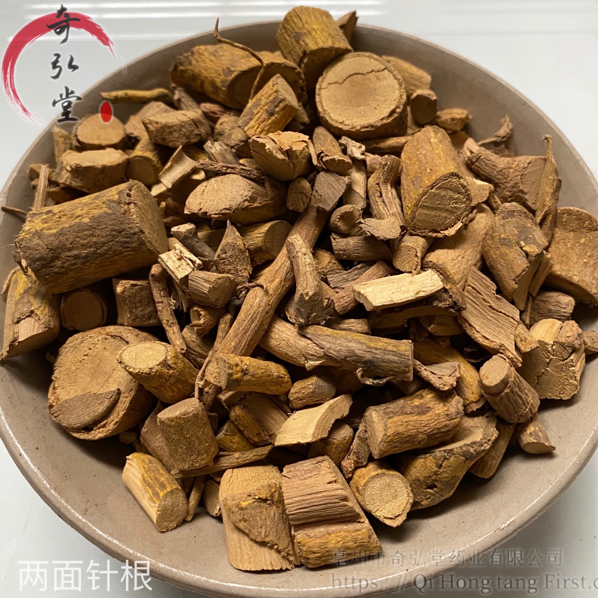 供应两面针根两面针根的药用价值