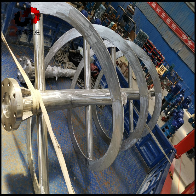 双螺带搅拌器螺杆螺带搅拌器淄博友胜供应双螺带搅拌器