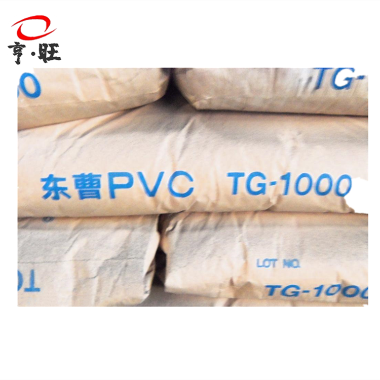 PVC广州东曹TG-800聚氯乙烯现货