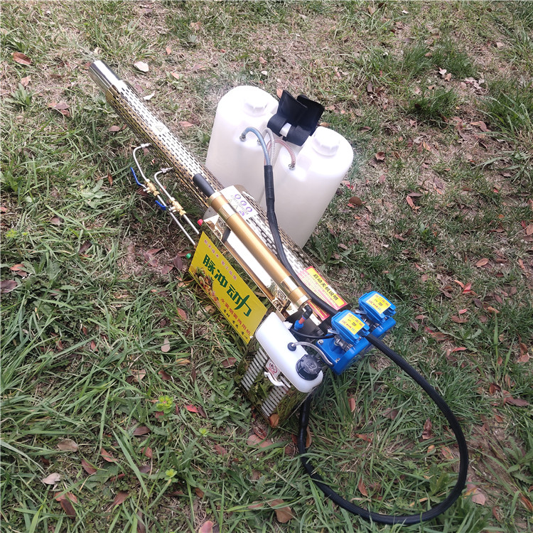 小型农用杀虫烟雾机 小型背负式水雾机