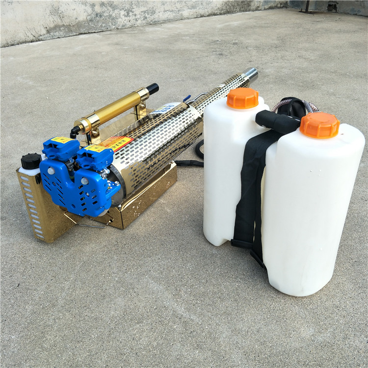 水雾烟雾农用高压消毒打药机 果树大棚喷雾器迷雾机