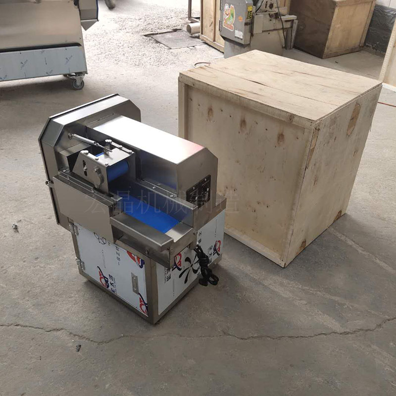 全自动切葱机双调切韭菜