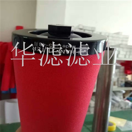 E748汉克森精密滤芯HANKISON滤芯