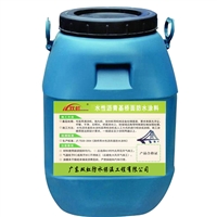 双虹水性沥青基桥面防水涂料 云南高速专用