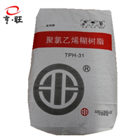 手套料PVC 新疆天业 TPH-31 高聚合 玩具料