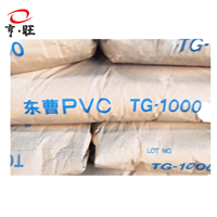 PVC广州东曹TG-800聚氯乙烯现货