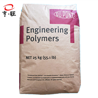 本色PA66 美国杜邦 WRF403 NC010 现货