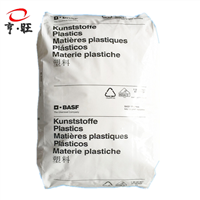 PA6 PA66 德国巴斯夫 C3U 尼龙材料