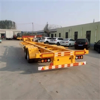 40英尺集装箱运输车 20英尺货柜骨架半挂车宝钢材质