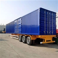物流运输集装箱 20-45英尺骨架半挂车 45英尺集装箱半挂车价格