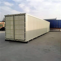 40英尺骨架式集装箱车架 45英尺骨架半挂车宽度尺寸2.55米