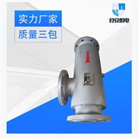 稳安_混合式生水加热器,生水加热器,JSQ电厂生水加热器品牌厂家