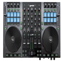 Gemini  G4V  打碟机供应商