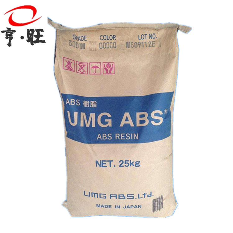 耐磨ABS 3001M 日本UMG 耐高温高流动汽车应用