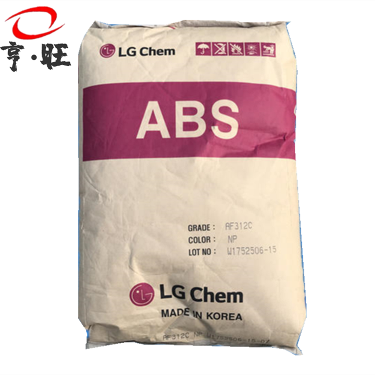 耐热ABS XR-401 韩国LG 耐高温外壳