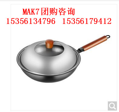 MAK7浙江总代理商总经销商