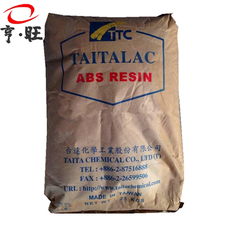 易加工ABS 5000 台达化学 高刚注塑射出