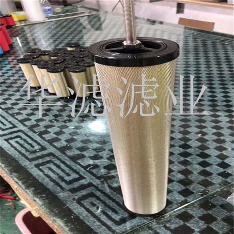 SLAF1H山立精密滤芯山立滤芯厂家