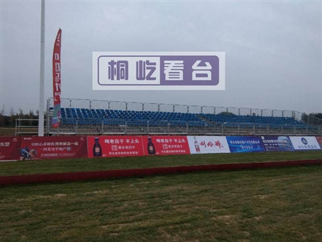 别克试乘试驾装配式看台搭建
