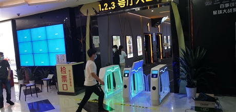 中燁健康碼綠色平臺(tái)掃碼ZY-M1001智能通道