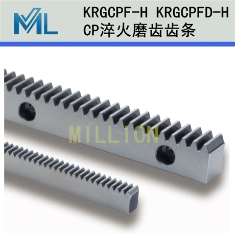 日本KHK小原齿轮CP磨齿正齿轮KRGCPF-H_CP10模数_100齿
