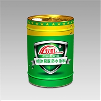 双虹喷涂聚脲防腐防水涂料 双组份反应固化