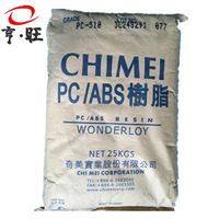 高光泽ABS PA-757K镇江奇美高刚电视外壳电器