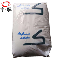 无溴PC/ABS 沙伯基础 CX7240 抗撞击 阻燃 薄壁部件