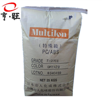 合金PCABS TN-3813BW 日本帝人