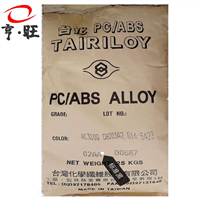 台化黑色阻燃PCABS AC3100 02AA标准黑020A高光黑