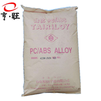 高刚ABS AG15E1 宁波台化 鞋跟玩具手提箱家用货品