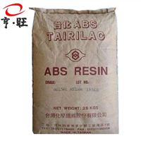 高光泽ABS AG15A1 宁波台化 高光泽 塑胶原料厂家