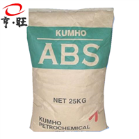 着色好ABS GP-35 韩国巴斯夫 电器玩具通讯薄壁