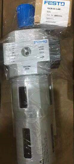 FESTO水分离器MS6-LWS-1/4-U-V 