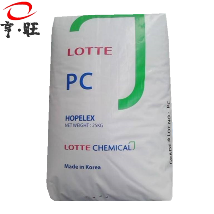 阻燃V2 PC 韩国乐天化学 SC-1100R 手机外壳