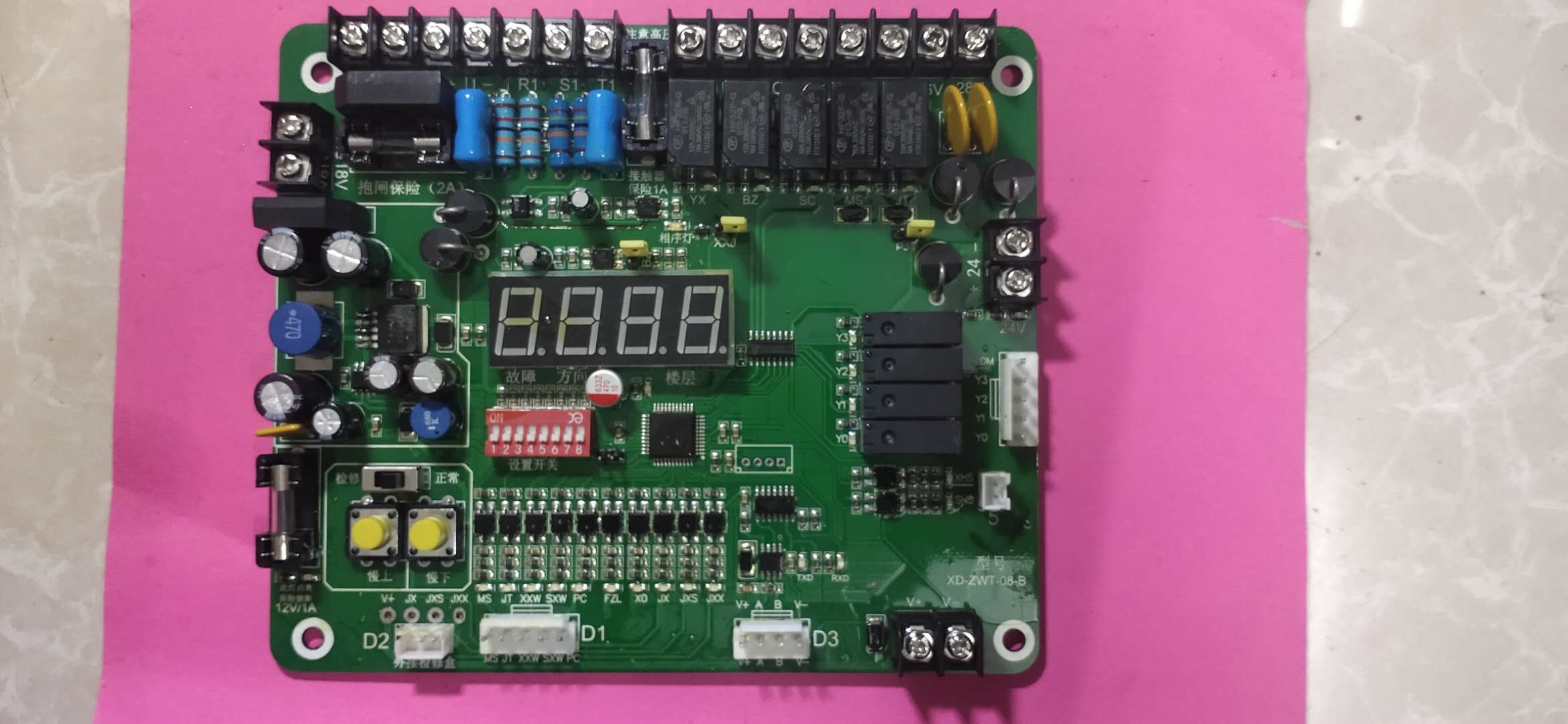 传菜电梯控制柜zdzwt08b变频控制柜主板