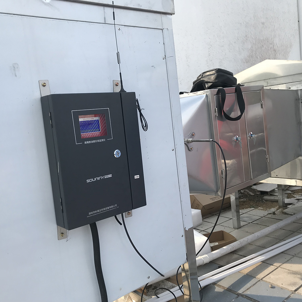 学校食堂,宾舍,鸡排店等餐饮场所,以及第三方检测机构,实验室油烟实验