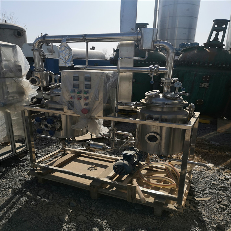 二手多功能提取浓缩设备 实验室小型提取浓缩装置 提取浓缩机组