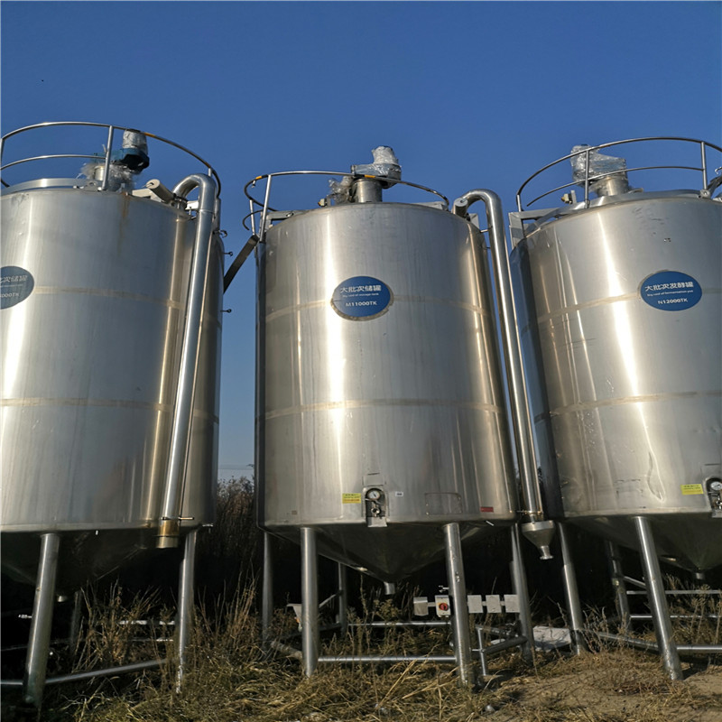二手夹层发酵罐液体菌种发酵罐不锈钢发酵生物发酵罐