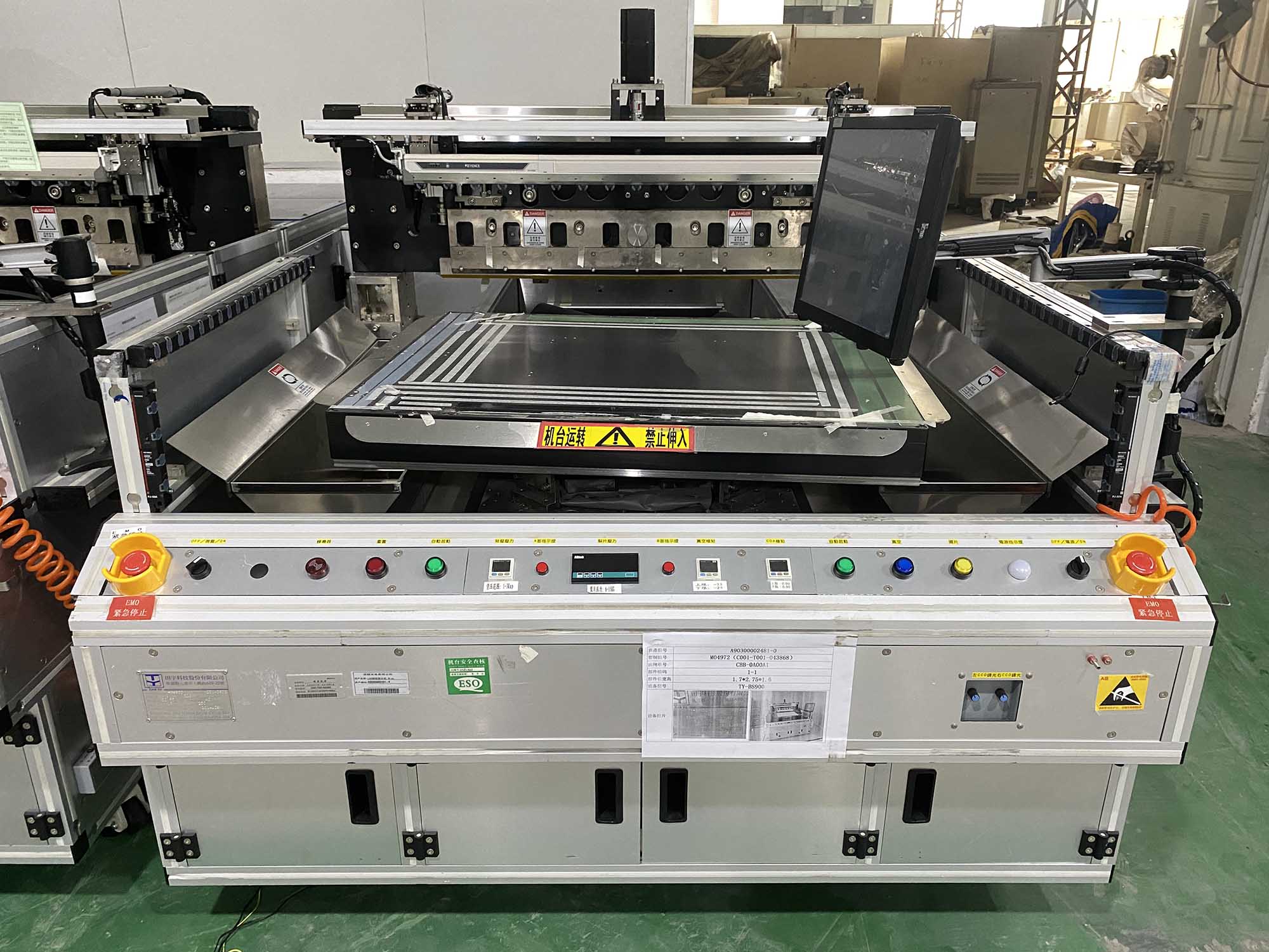 厂家出售9成新玻璃掰片机lcd面板裂片机